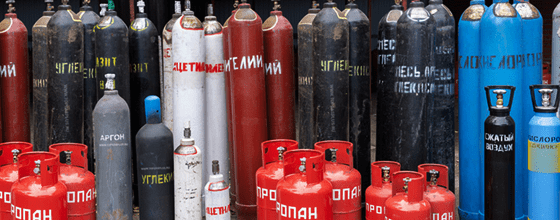Продажа газовых баллонов в Римской оптом и в розницу по низким ценам